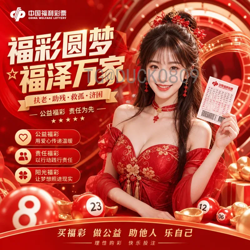 2026世界杯候选城市揭晓：北美三国的足球盛宴布局