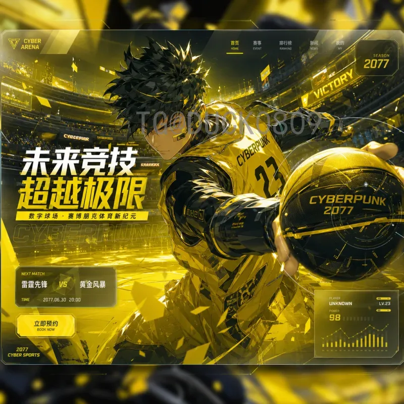 官方公布2026年世界杯举办城市在哪里？完整名单一览