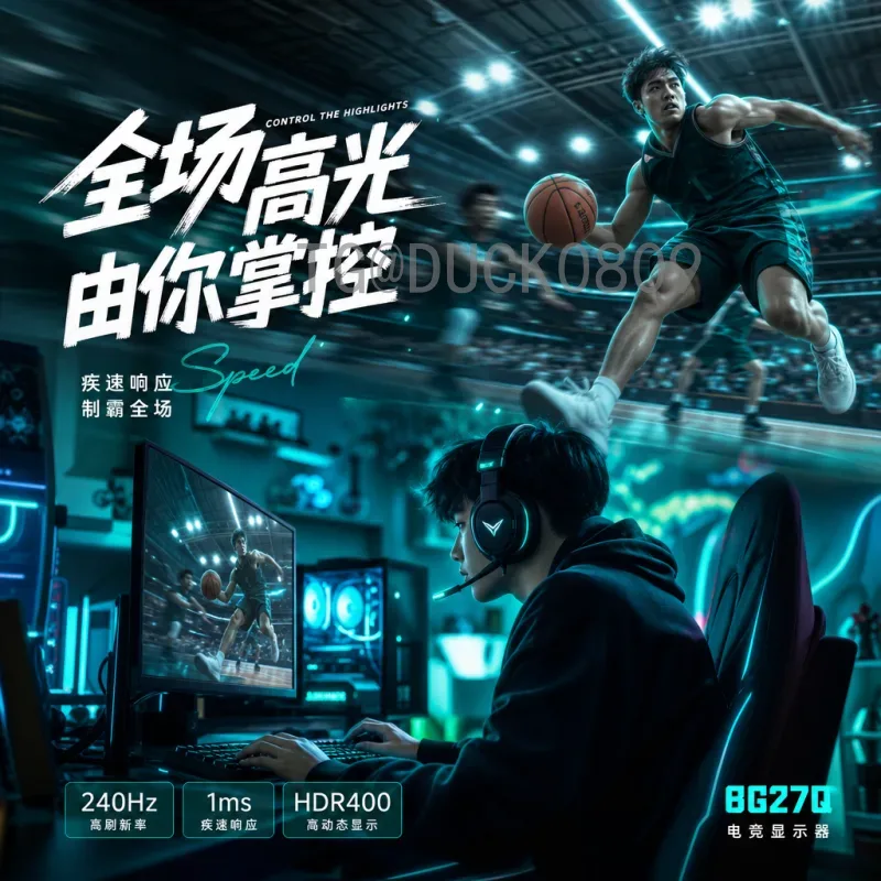 韩国2026世界杯球队：新老交替中的太极虎能否再创辉煌？