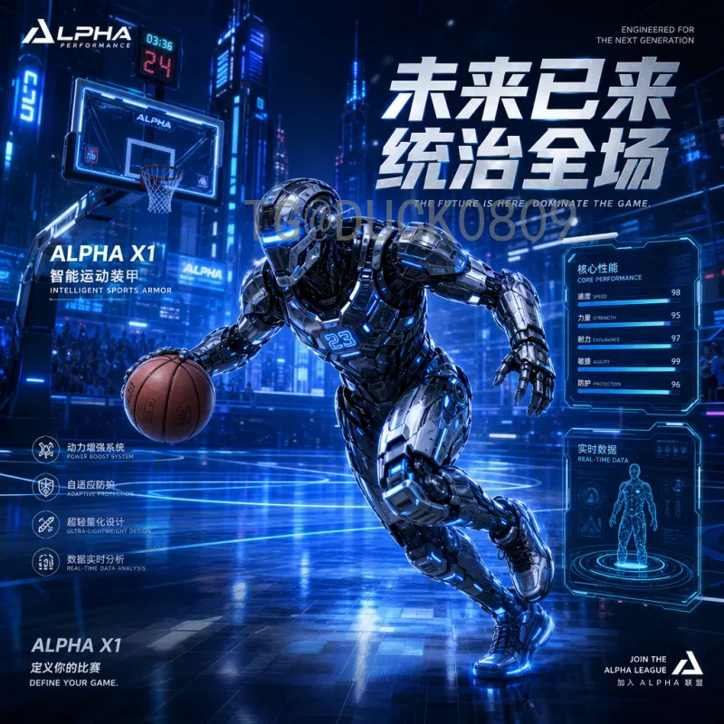 2026世界杯实时直播入口全攻略：如何观看每场精彩比赛