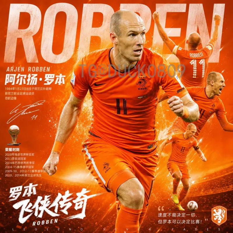 官方2026年美加墨世界杯最新消息分析：筹备进展与亮点前瞻
