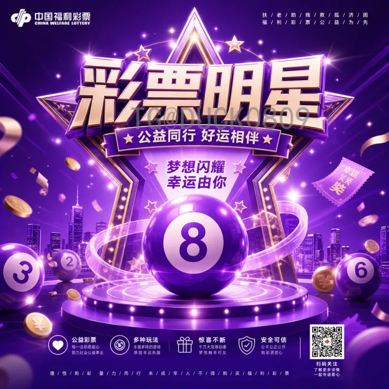 2026世界杯迈阿密：足球盛宴与热带风情的完美融合